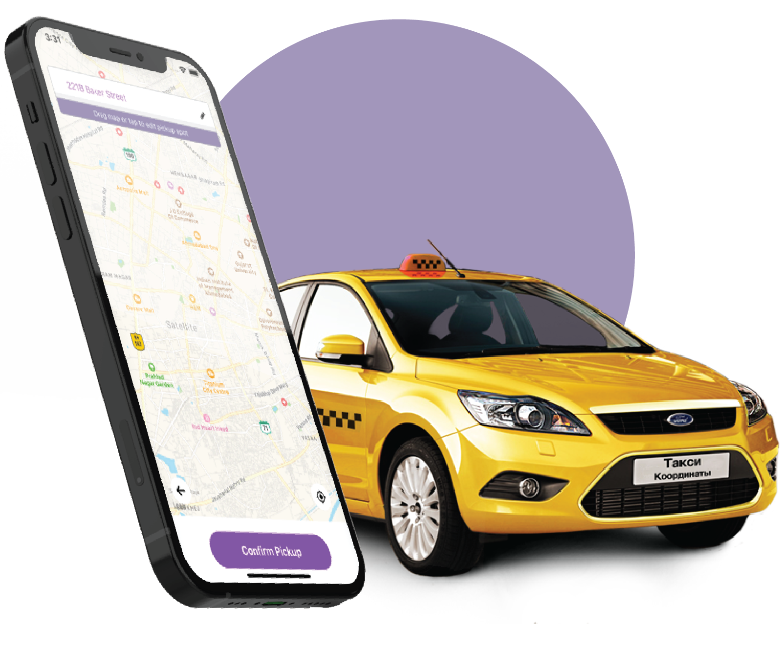 ERP and Account Software Development